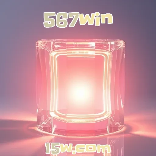 567win Jackpots
